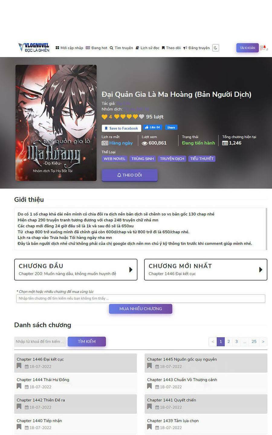 Đại Quản Gia Là Ma Hoàng Chap 365 - Next Chap 366