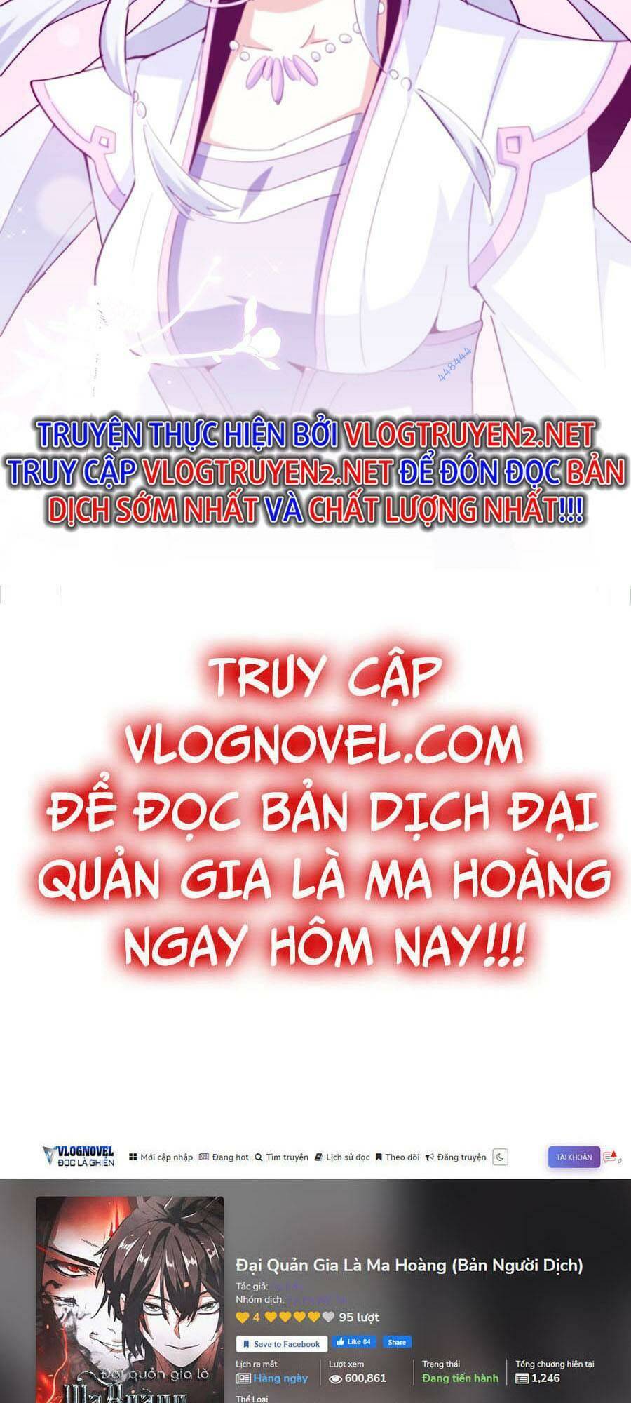 Đại Quản Gia Là Ma Hoàng Chap 366 - Next Chap 367