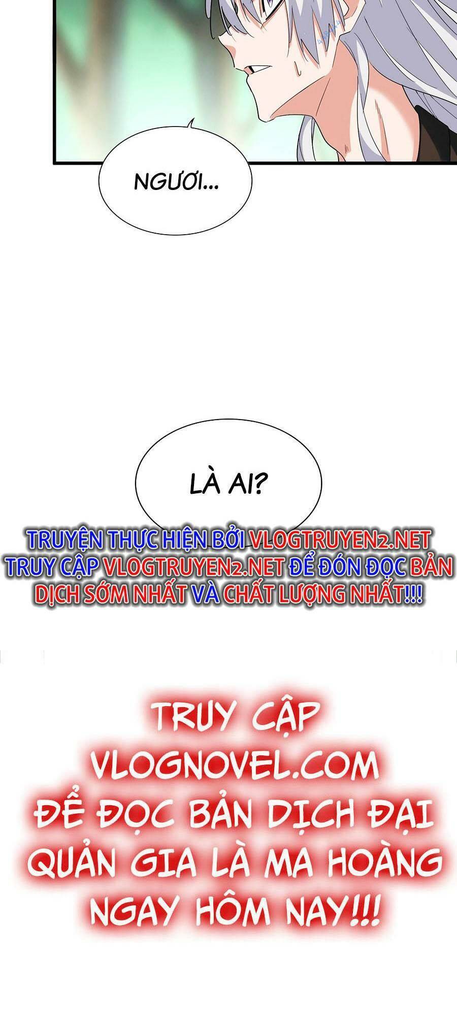 Đại Quản Gia Là Ma Hoàng Chap 366 - Next Chap 367