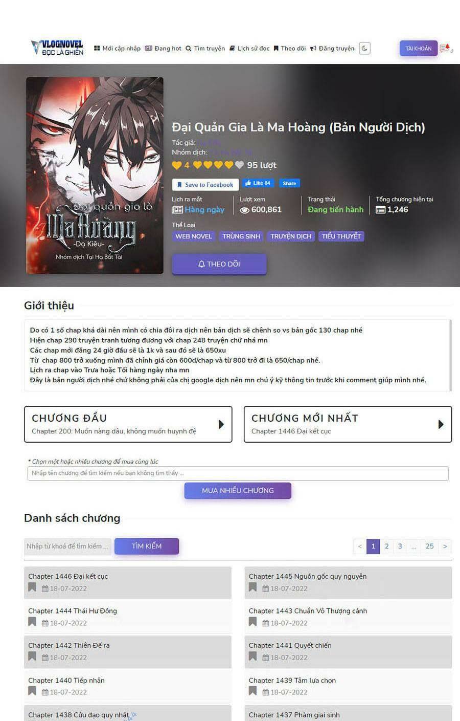 Đại Quản Gia Là Ma Hoàng Chap 366 - Next Chap 367