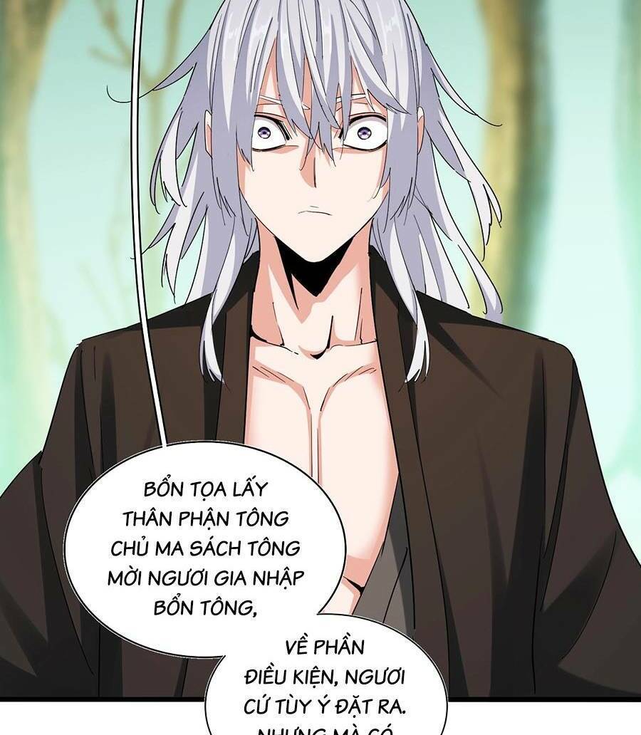 Đại Quản Gia Là Ma Hoàng Chap 367 - Next Chap 368