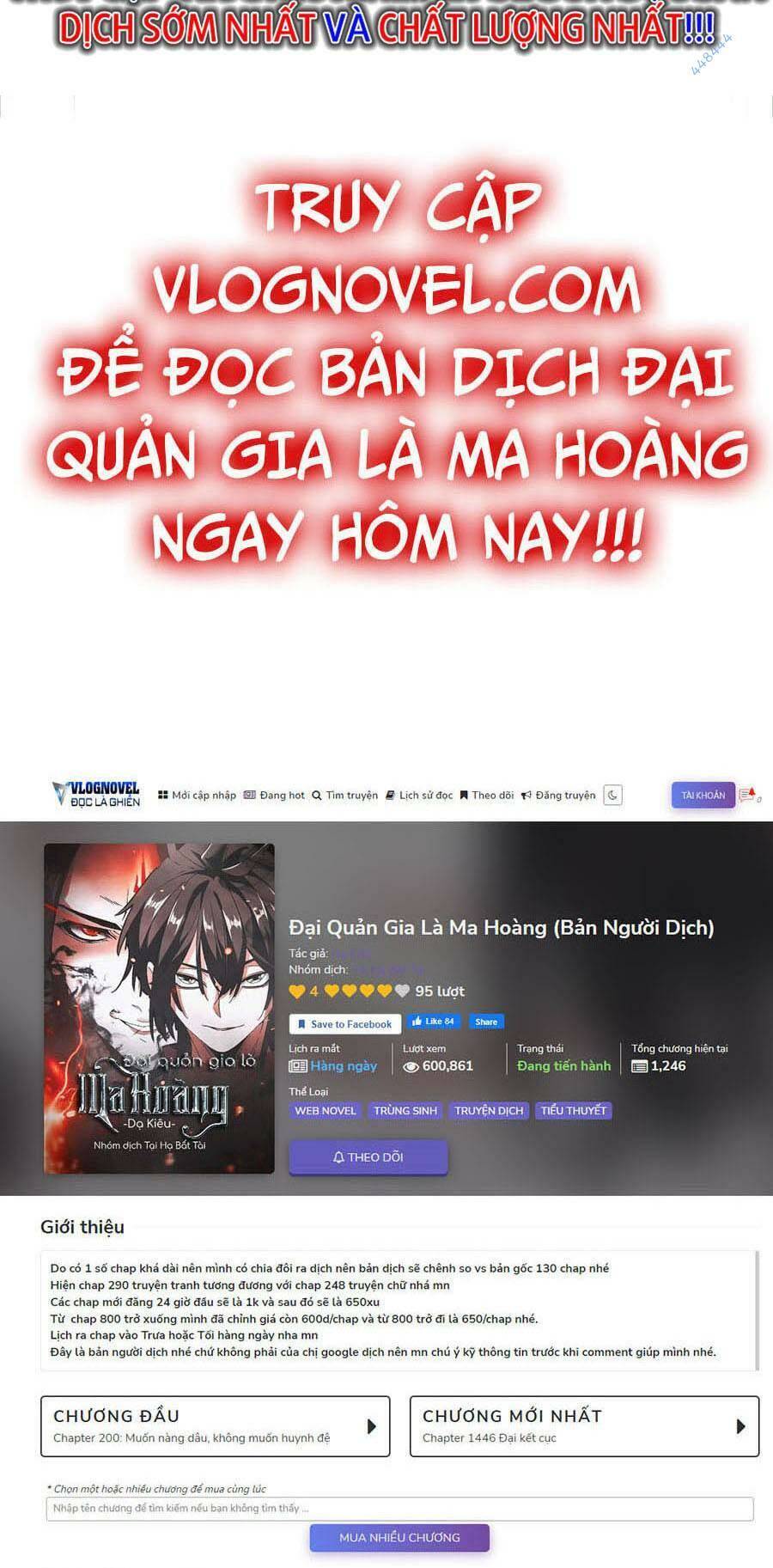 Đại Quản Gia Là Ma Hoàng Chap 367 - Next Chap 368
