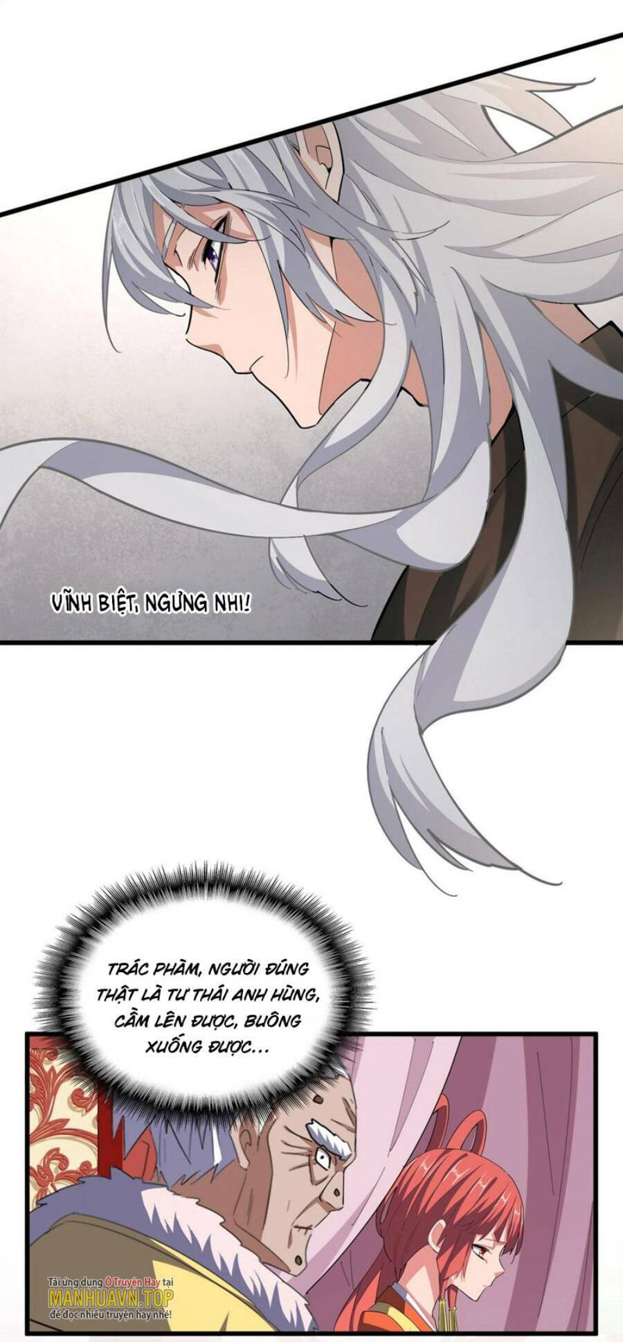 Đại Quản Gia Là Ma Hoàng Chap 368 - Next Chap 369