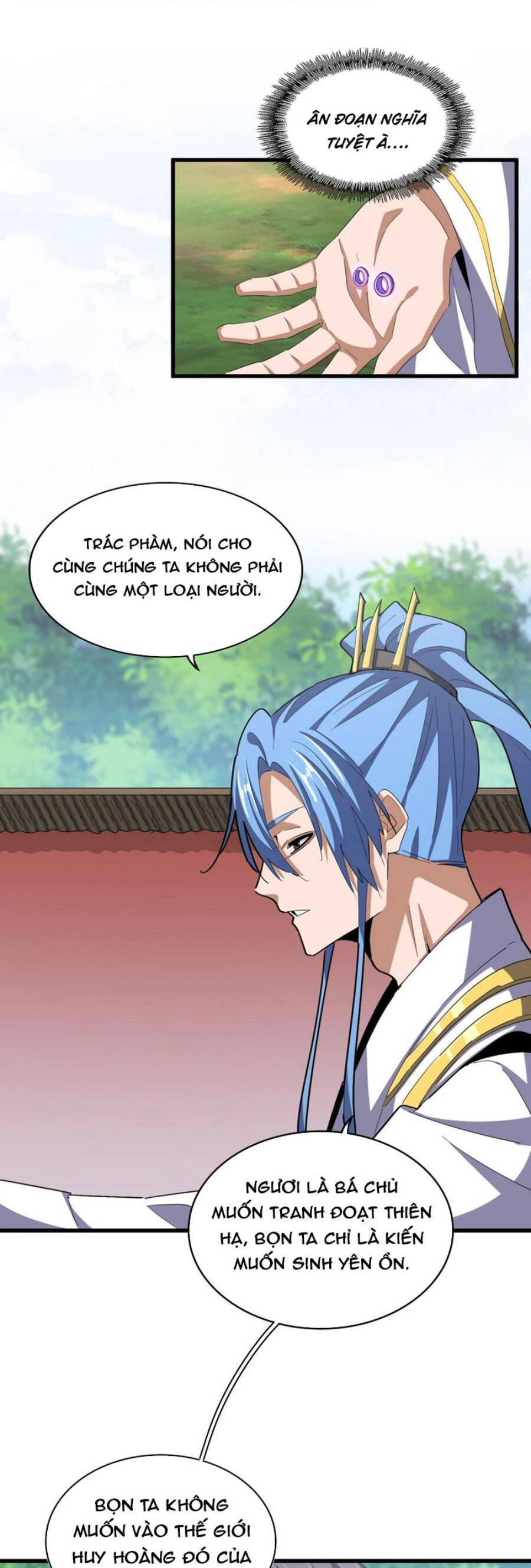 Đại Quản Gia Là Ma Hoàng Chap 369 - Next Chap 370