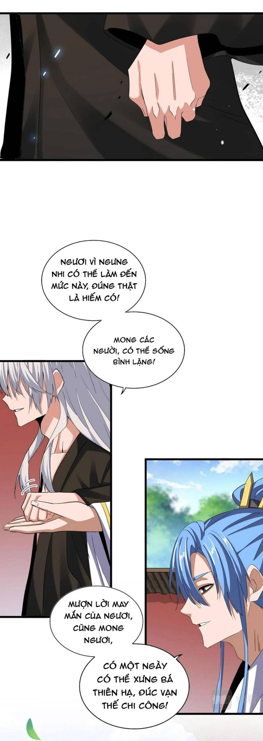 Đại Quản Gia Là Ma Hoàng Chap 369 - Next Chap 370