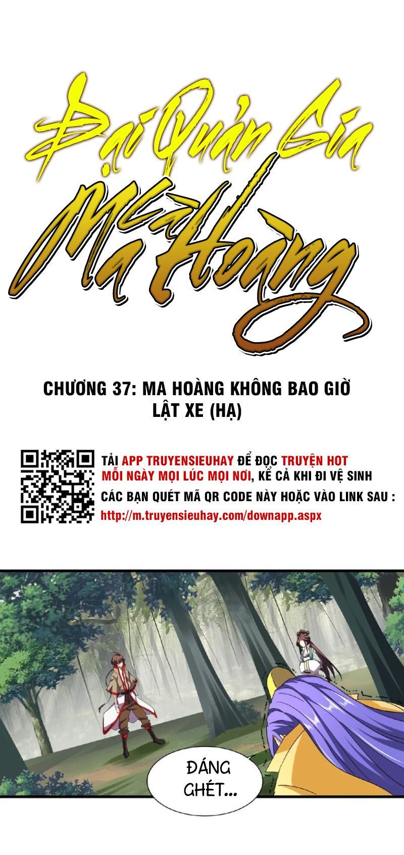 Đại Quản Gia Là Ma Hoàng Chap 37 - Next Chap 38