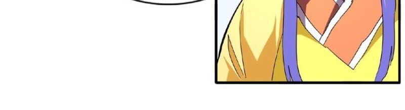 Đại Quản Gia Là Ma Hoàng Chap 37 - Next Chap 38