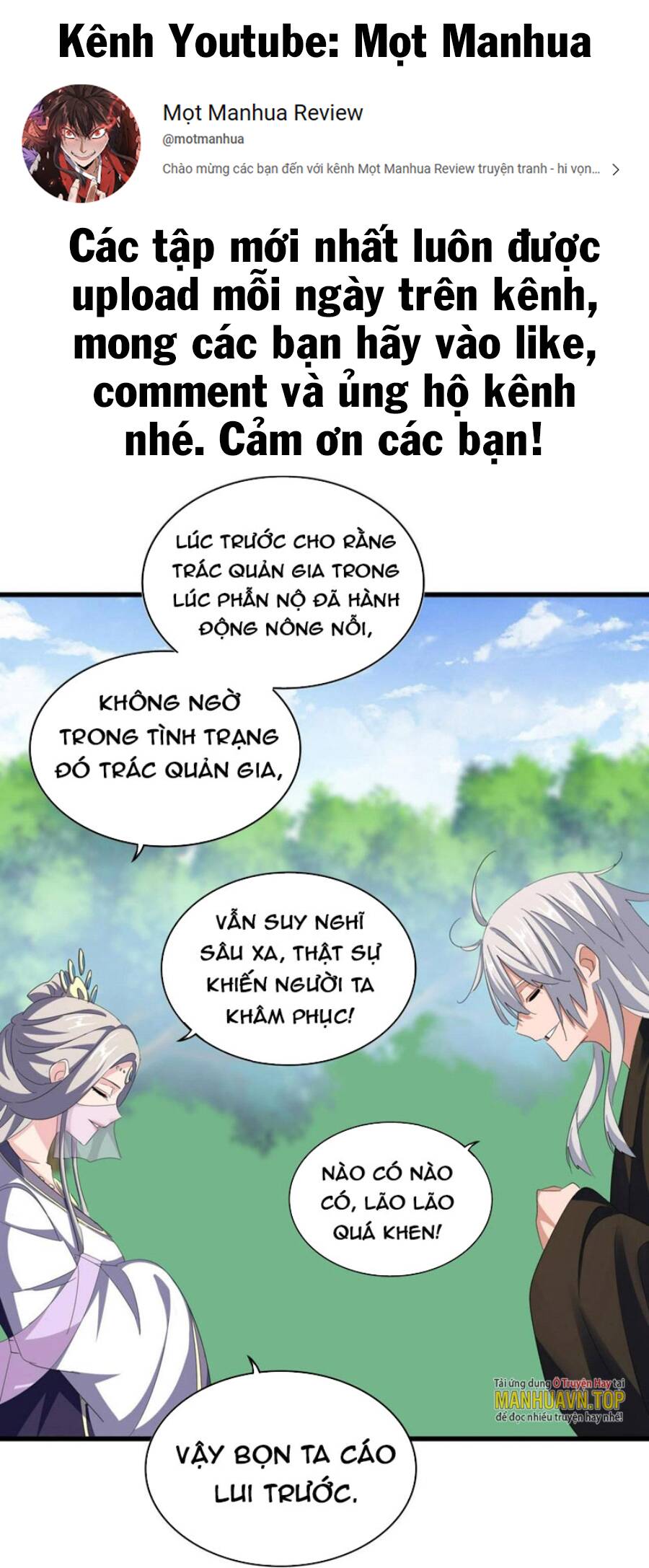 Đại Quản Gia Là Ma Hoàng Chap 370 - Next Chap 371