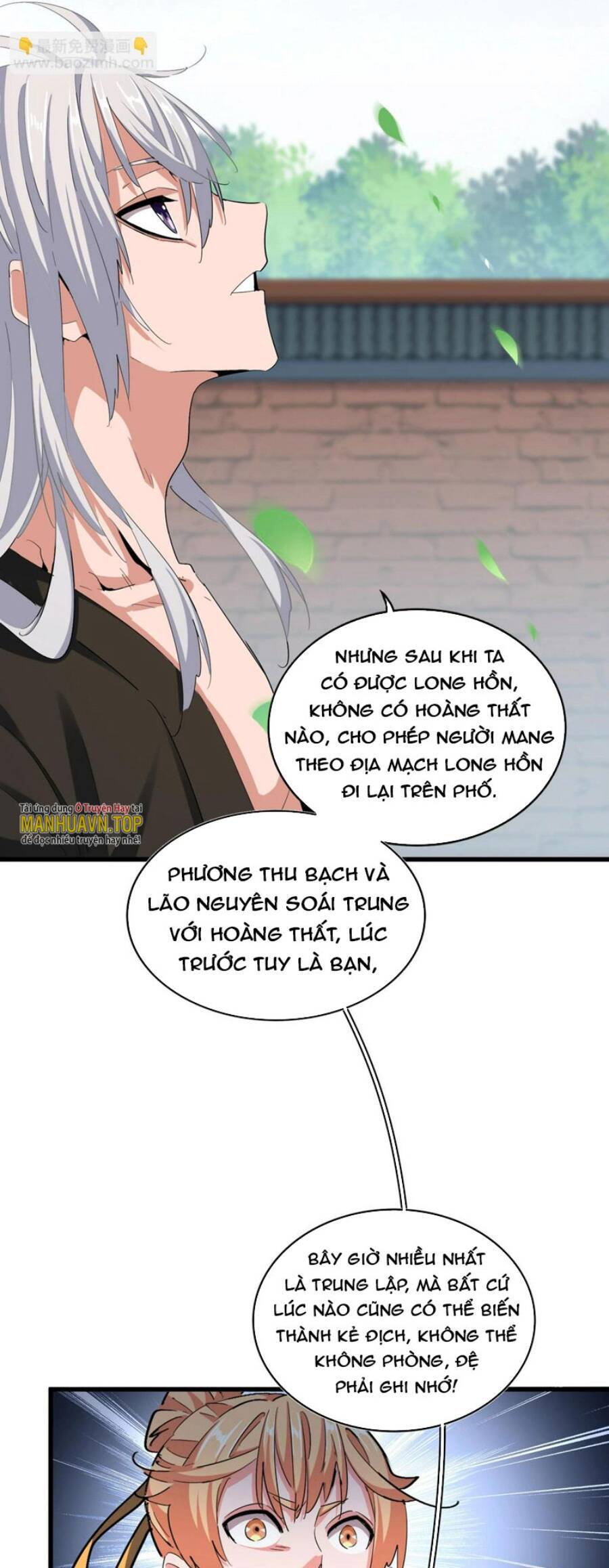 Đại Quản Gia Là Ma Hoàng Chap 370 - Next Chap 371