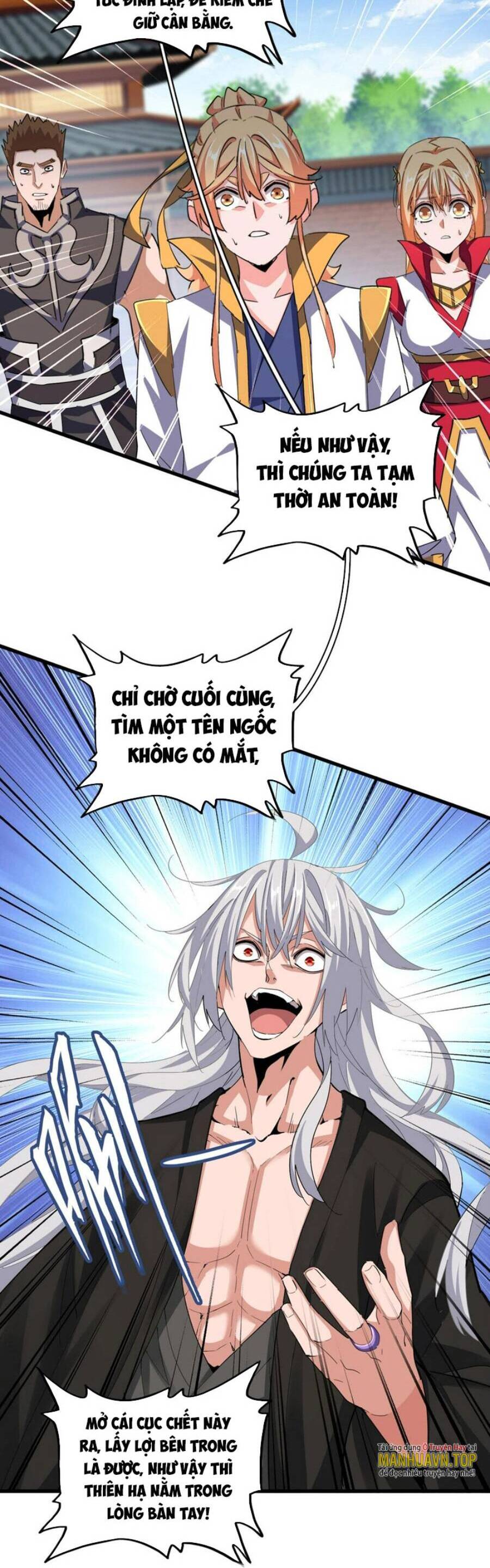 Đại Quản Gia Là Ma Hoàng Chap 370 - Next Chap 371