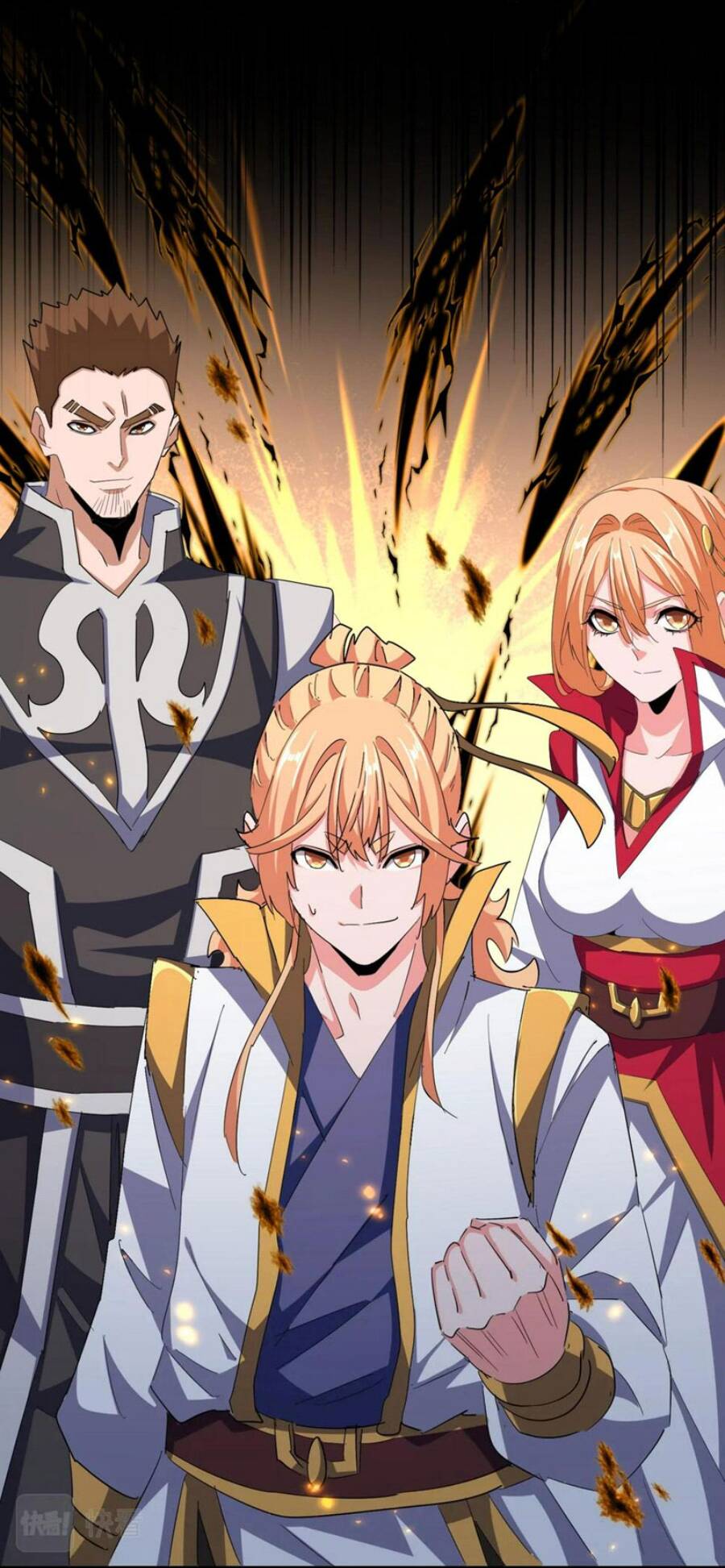Đại Quản Gia Là Ma Hoàng Chap 370 - Next Chap 371