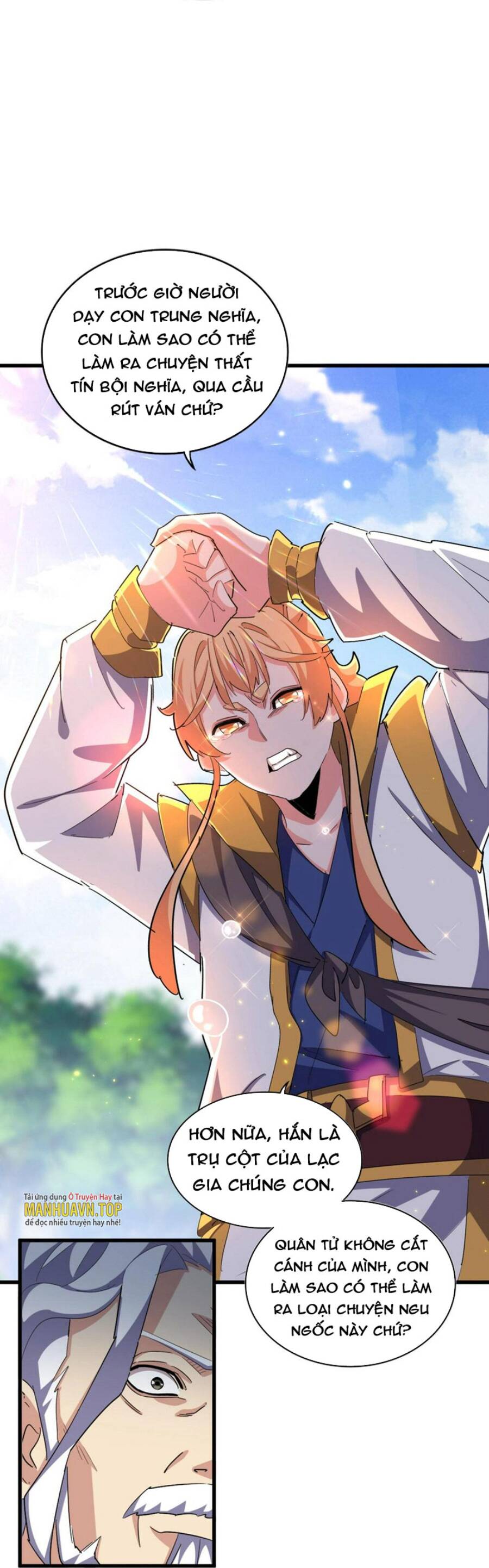 Đại Quản Gia Là Ma Hoàng Chap 370 - Next Chap 371