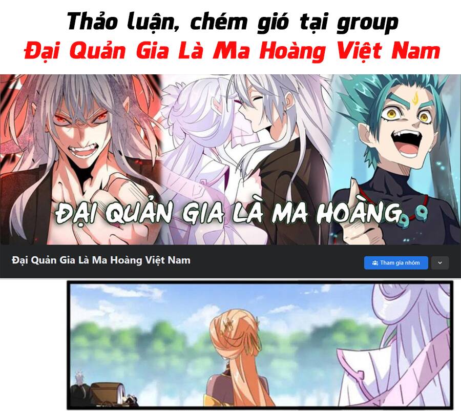 Đại Quản Gia Là Ma Hoàng Chap 371 - Next Chap 372