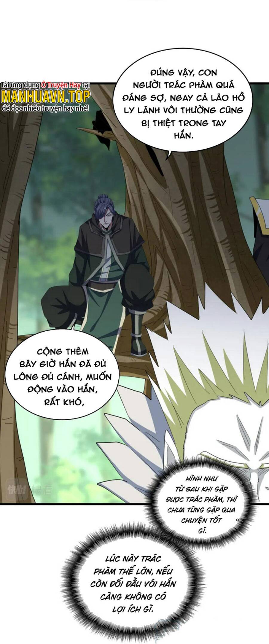 Đại Quản Gia Là Ma Hoàng Chap 371 - Next Chap 372