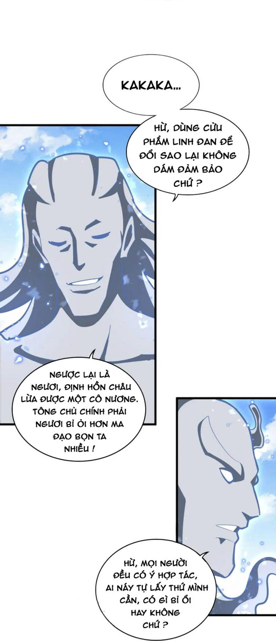 Đại Quản Gia Là Ma Hoàng Chap 371 - Next Chap 372