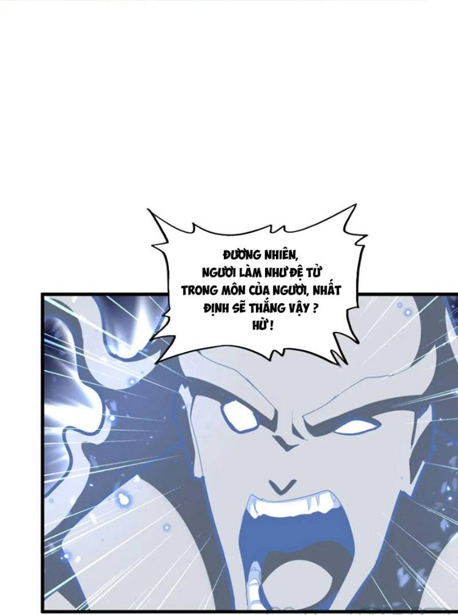 Đại Quản Gia Là Ma Hoàng Chap 371 - Next Chap 372