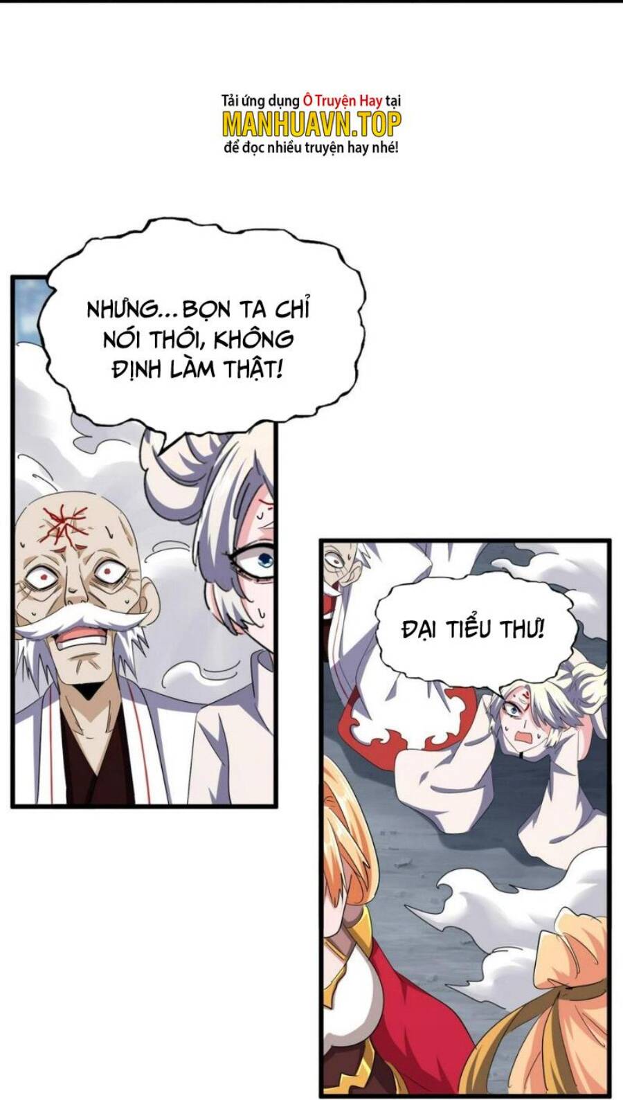 Đại Quản Gia Là Ma Hoàng Chap 372 - Next Chap 373