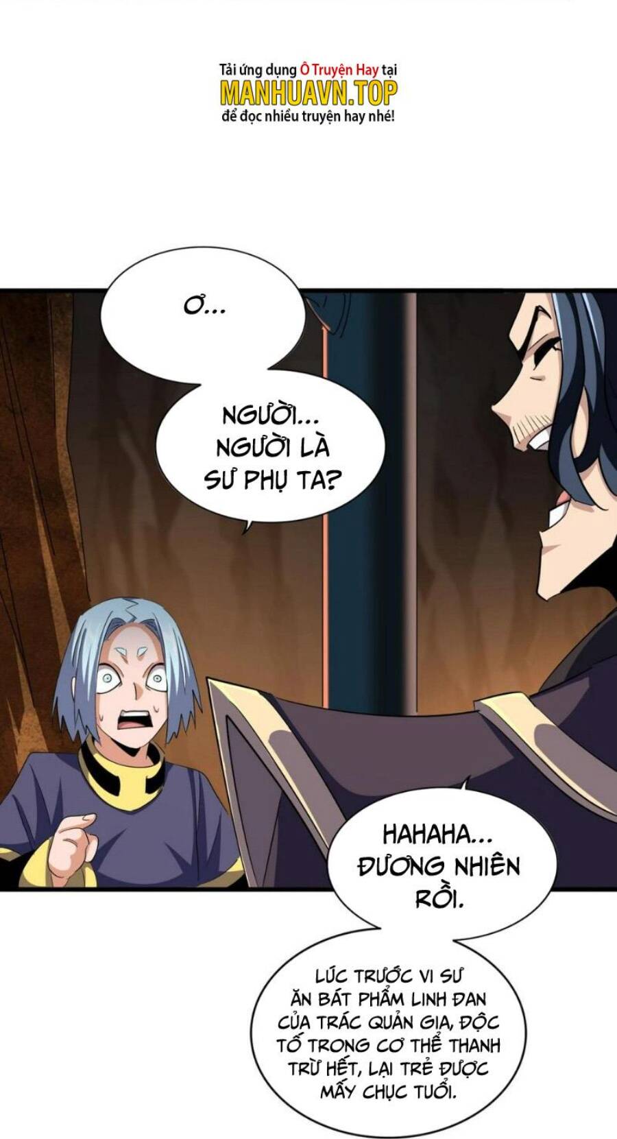 Đại Quản Gia Là Ma Hoàng Chap 372 - Next Chap 373