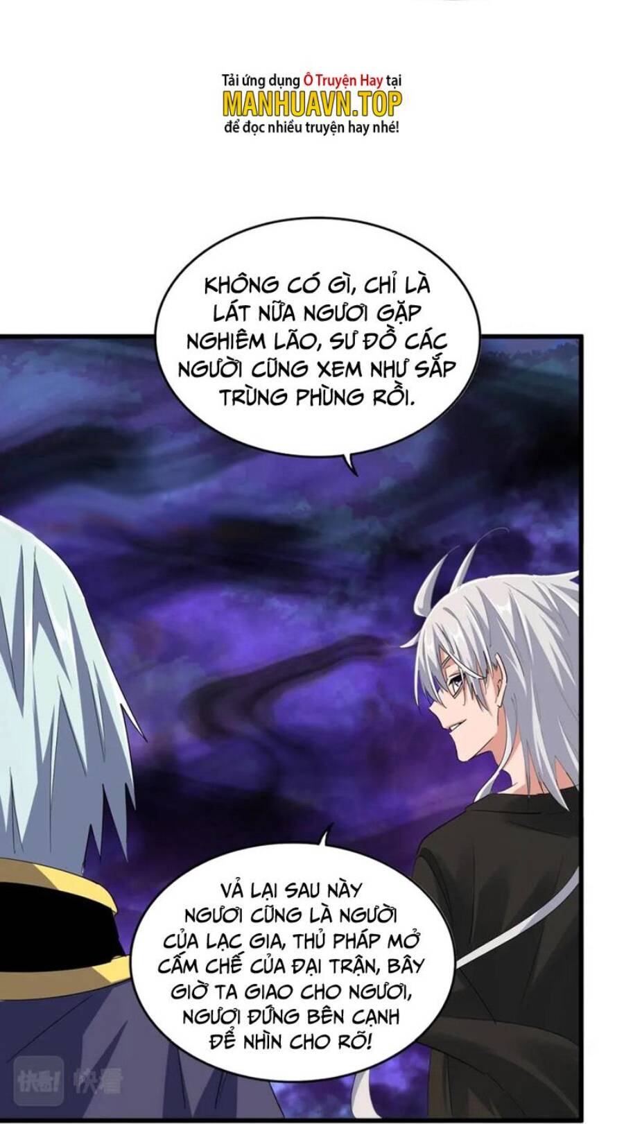 Đại Quản Gia Là Ma Hoàng Chap 372 - Next Chap 373