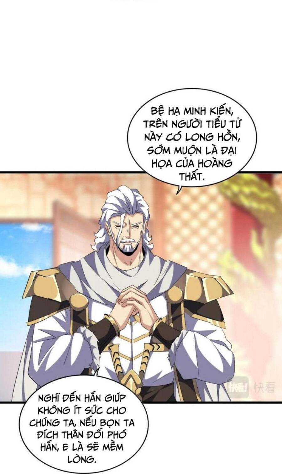 Đại Quản Gia Là Ma Hoàng Chap 373 - Next Chap 374