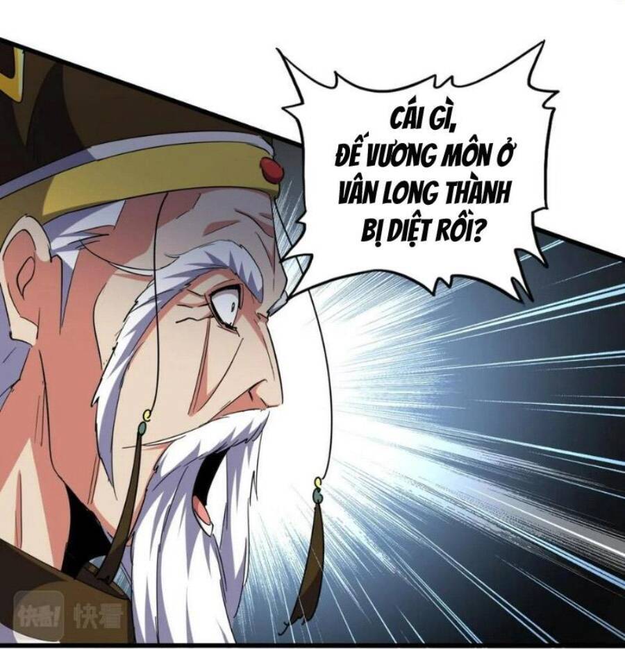 Đại Quản Gia Là Ma Hoàng Chap 373 - Next Chap 374