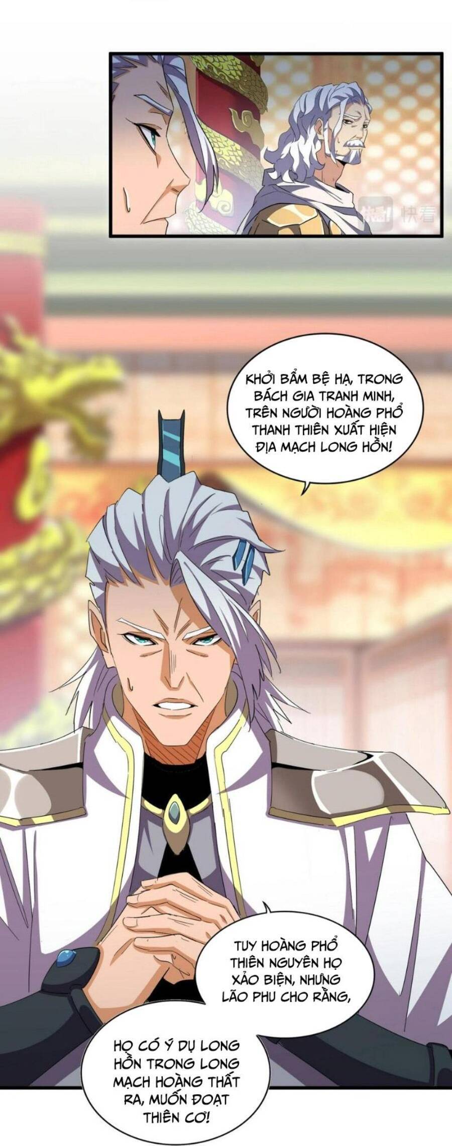 Đại Quản Gia Là Ma Hoàng Chap 373 - Next Chap 374