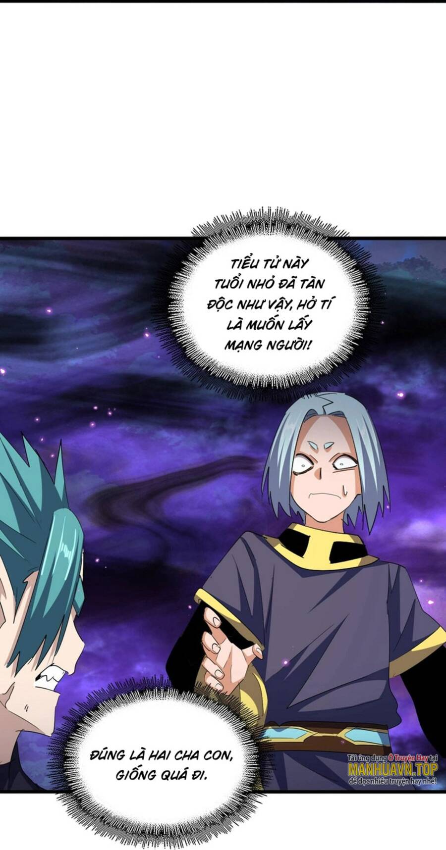 Đại Quản Gia Là Ma Hoàng Chap 374 - Next Chap 375