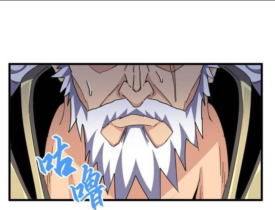 Đại Quản Gia Là Ma Hoàng Chap 375 - Next Chap 376