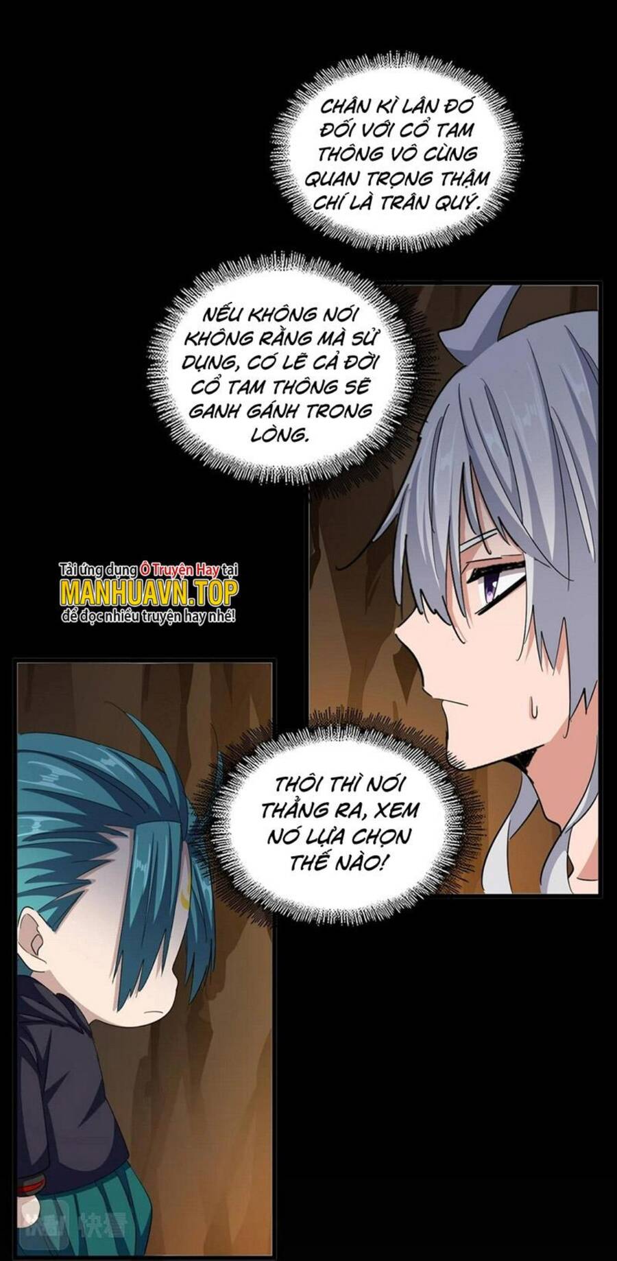 Đại Quản Gia Là Ma Hoàng Chap 375 - Next Chap 376