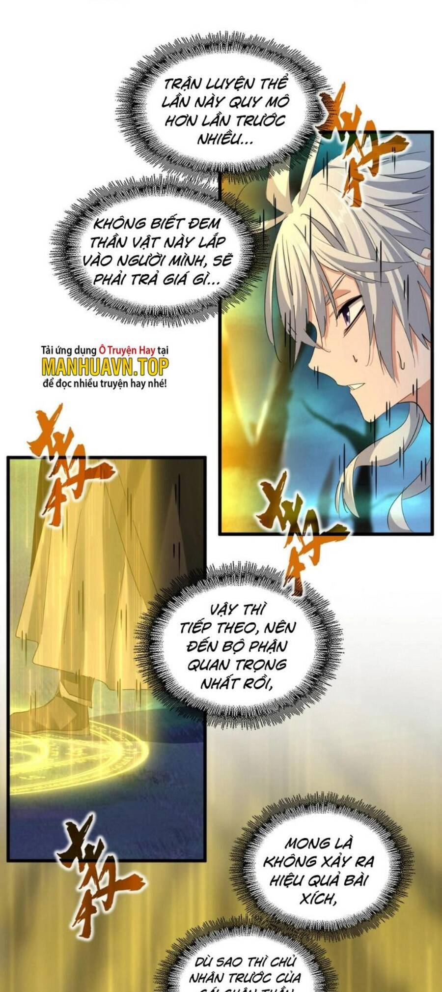 Đại Quản Gia Là Ma Hoàng Chap 376 - Next Chap 377