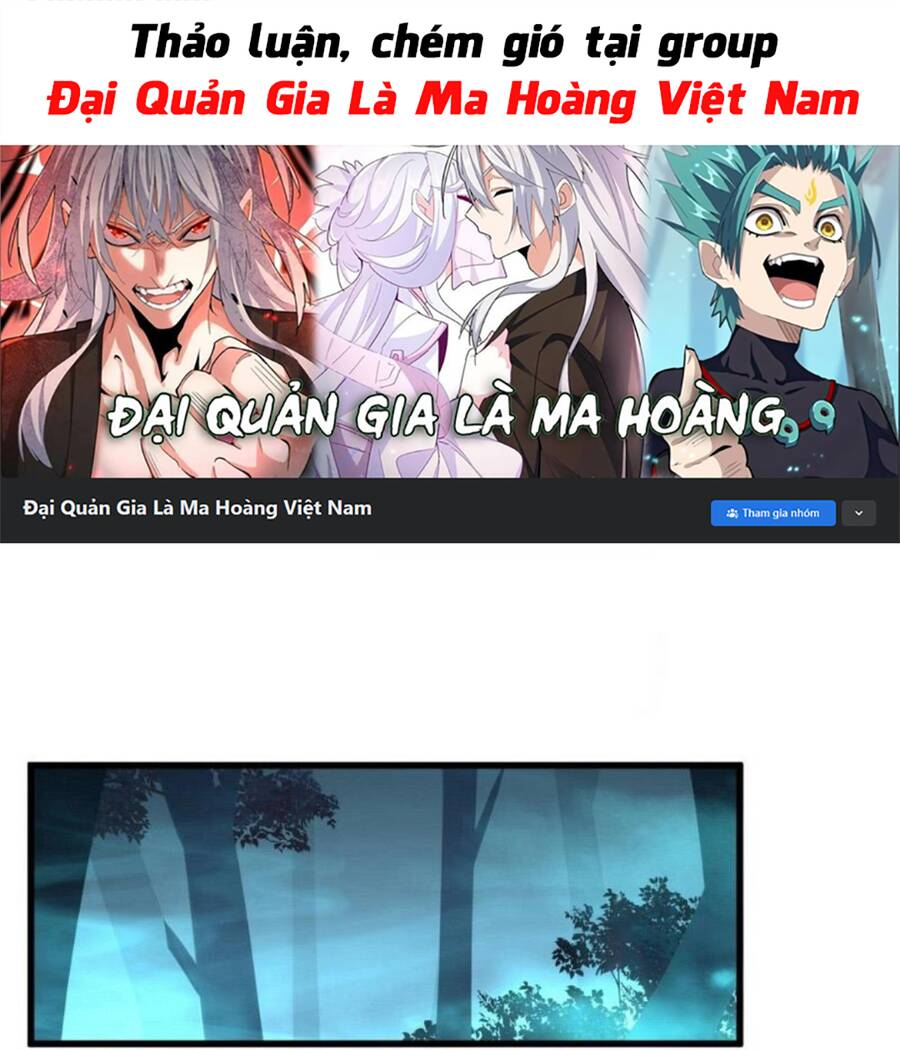 Đại Quản Gia Là Ma Hoàng Chap 376 - Next Chap 377