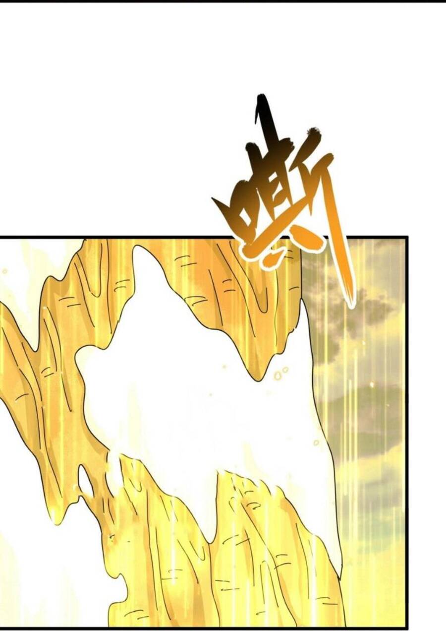 Đại Quản Gia Là Ma Hoàng Chap 376 - Next Chap 377