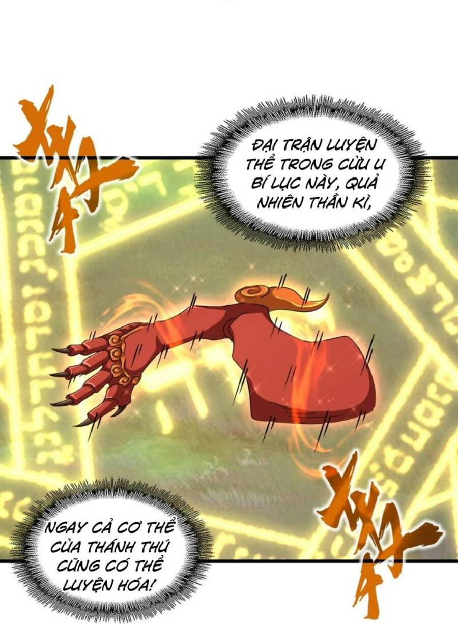 Đại Quản Gia Là Ma Hoàng Chap 376 - Next Chap 377