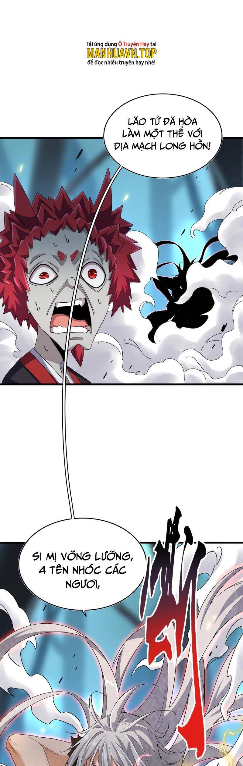 Đại Quản Gia Là Ma Hoàng Chap 378 - Next Chap 379