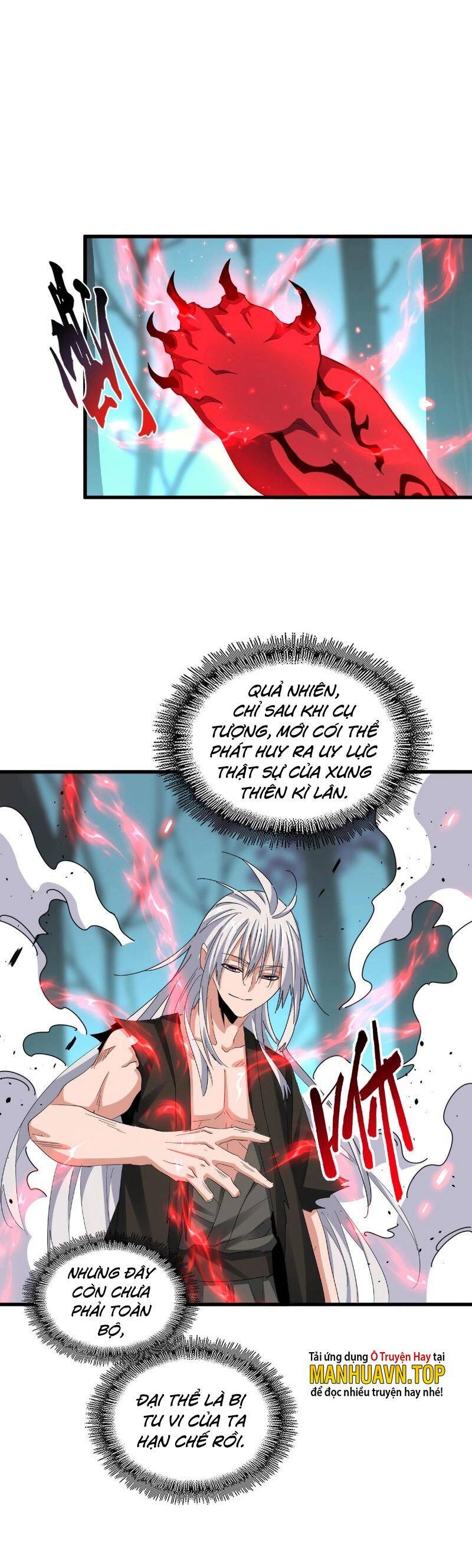 Đại Quản Gia Là Ma Hoàng Chap 378 - Next Chap 379