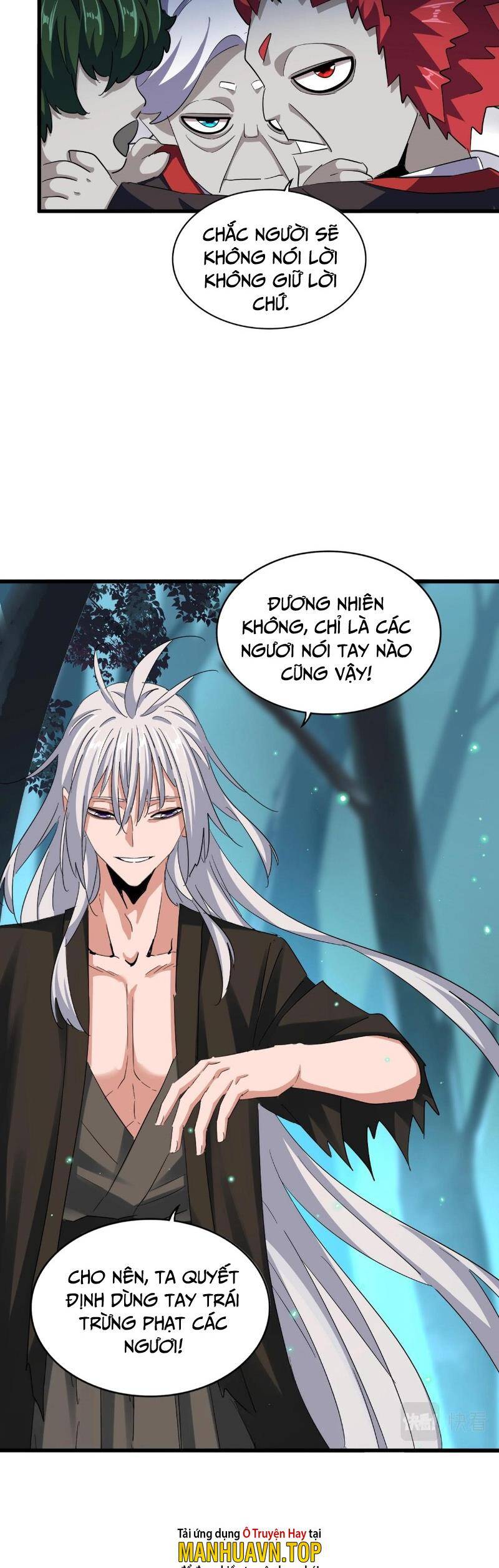 Đại Quản Gia Là Ma Hoàng Chap 378 - Next Chap 379