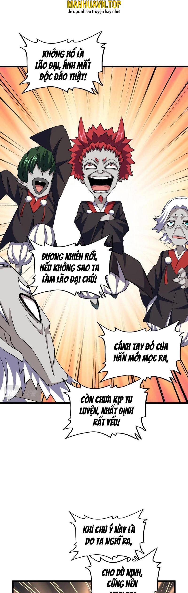 Đại Quản Gia Là Ma Hoàng Chap 378 - Next Chap 379