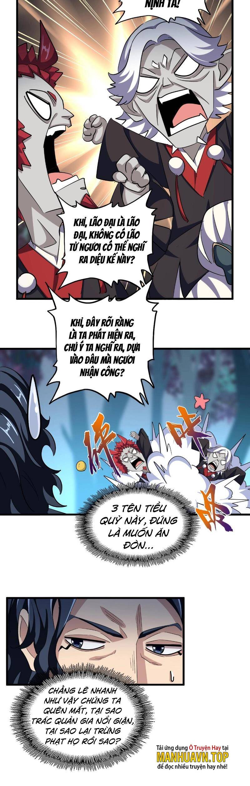 Đại Quản Gia Là Ma Hoàng Chap 378 - Next Chap 379