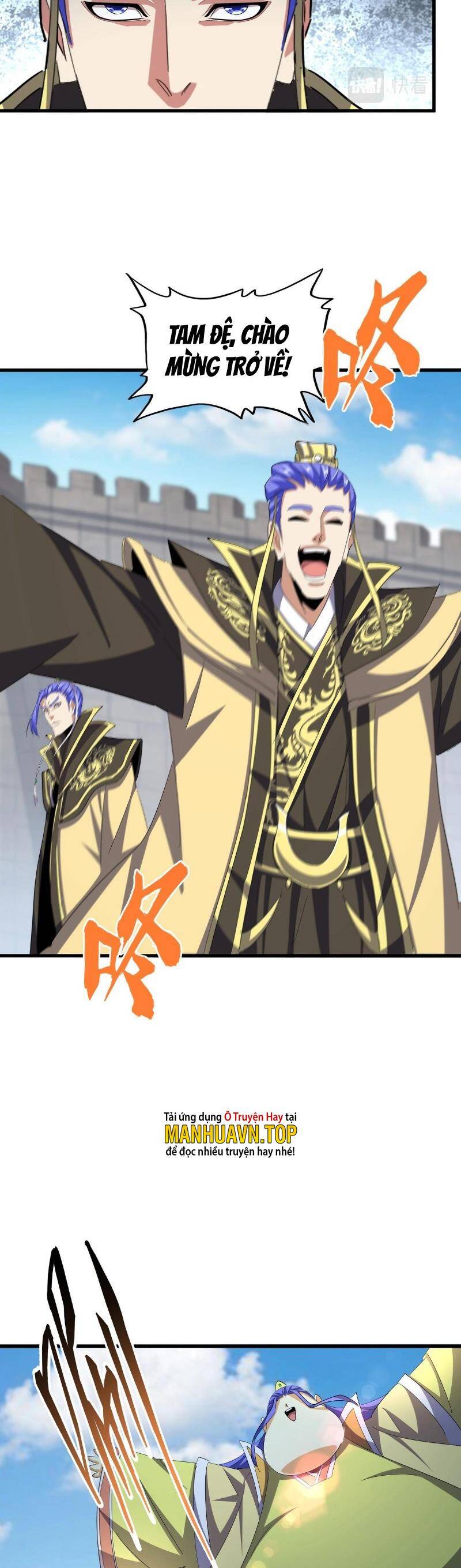 Đại Quản Gia Là Ma Hoàng Chap 379 - Next Chap 380