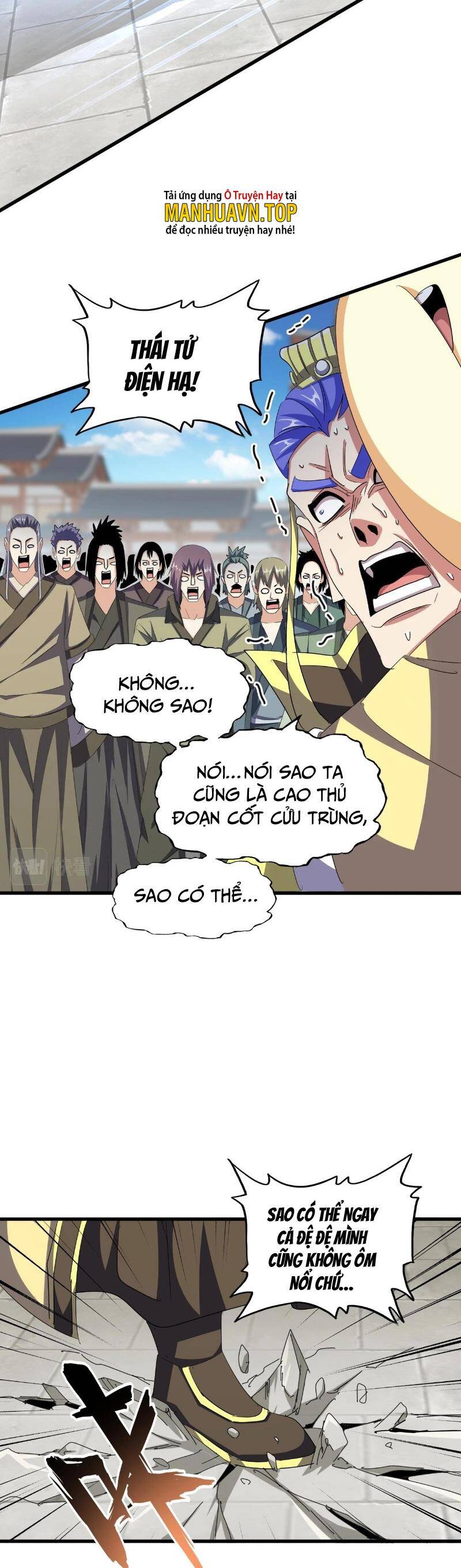 Đại Quản Gia Là Ma Hoàng Chap 379 - Next Chap 380