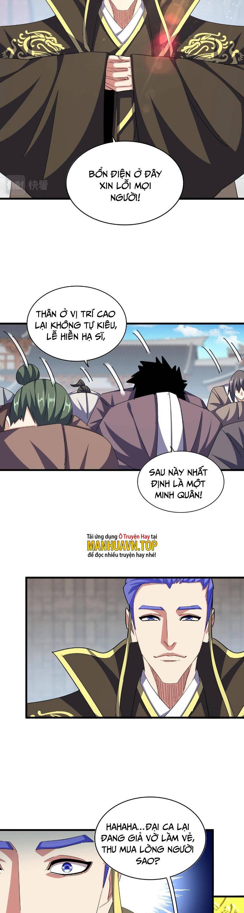 Đại Quản Gia Là Ma Hoàng Chap 379 - Next Chap 380