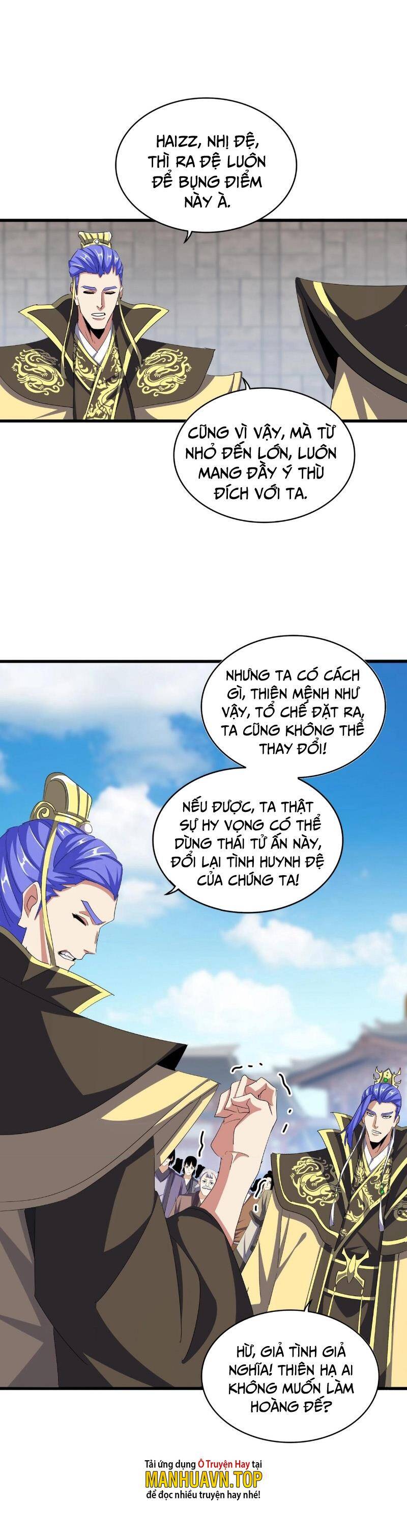 Đại Quản Gia Là Ma Hoàng Chap 379 - Next Chap 380