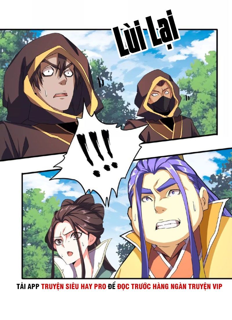 Đại Quản Gia Là Ma Hoàng Chap 38 - Next Chap 39