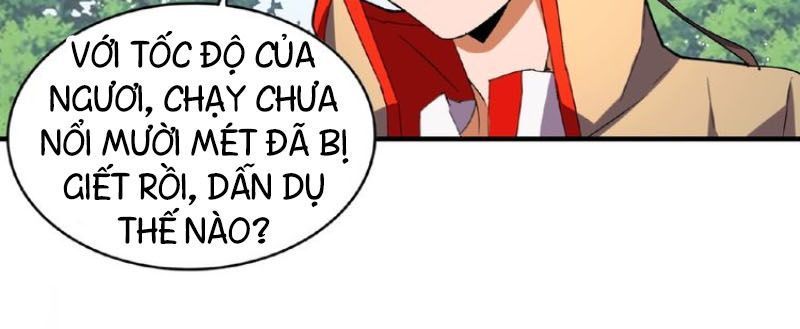 Đại Quản Gia Là Ma Hoàng Chap 38 - Next Chap 39