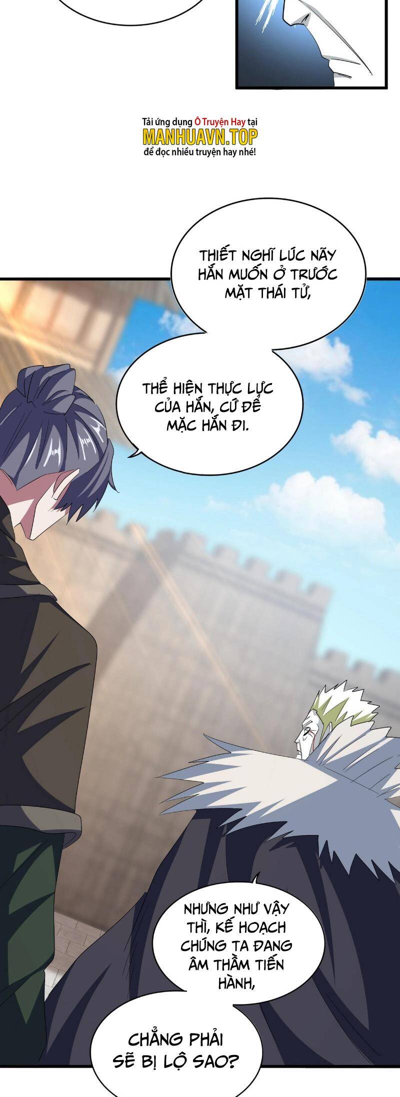 Đại Quản Gia Là Ma Hoàng Chap 380 - Next Chap 381