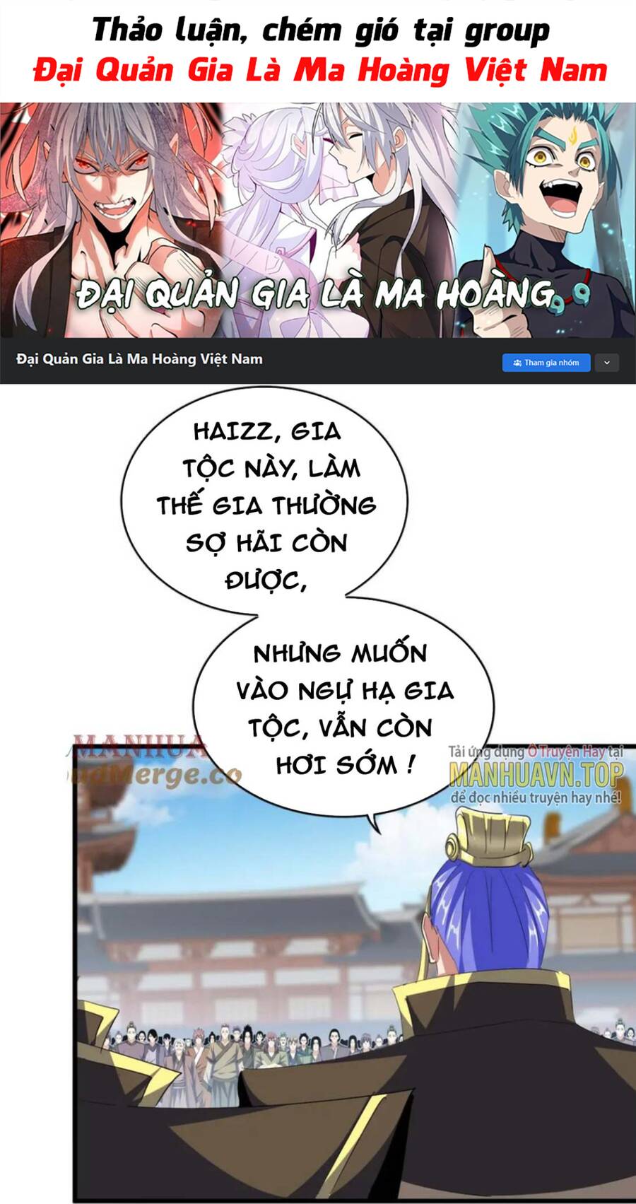 Đại Quản Gia Là Ma Hoàng Chap 381 - Next Chap 382