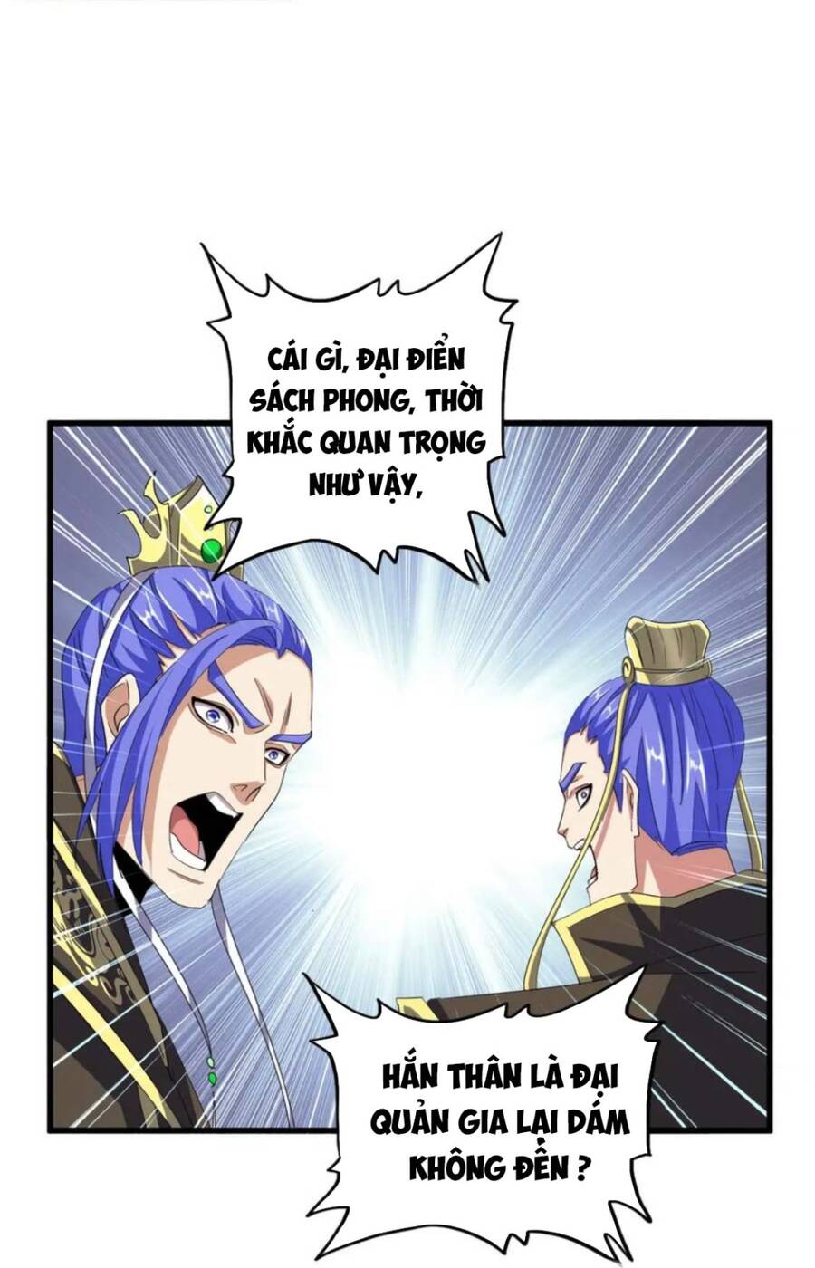 Đại Quản Gia Là Ma Hoàng Chap 381 - Next Chap 382