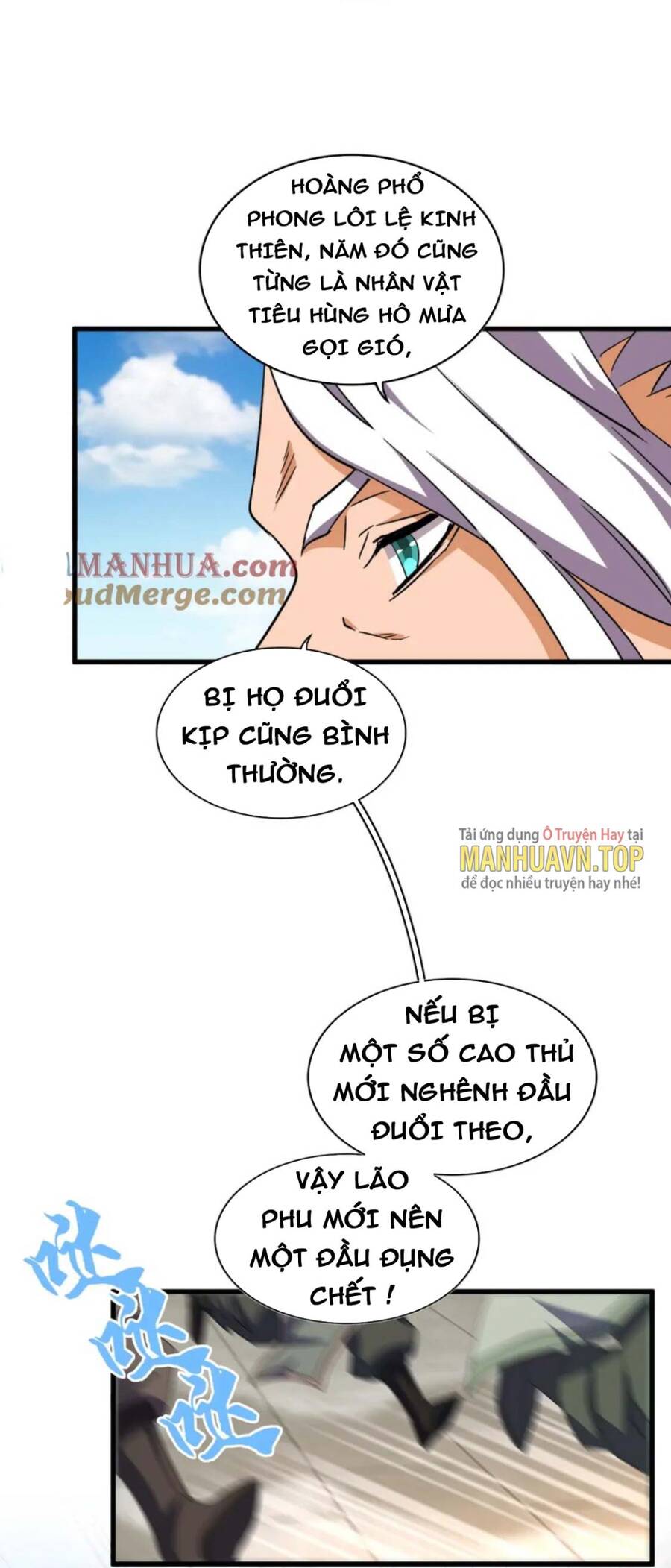 Đại Quản Gia Là Ma Hoàng Chap 382 - Next Chap 383