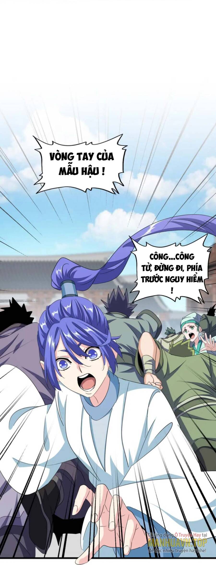 Đại Quản Gia Là Ma Hoàng Chap 382 - Next Chap 383