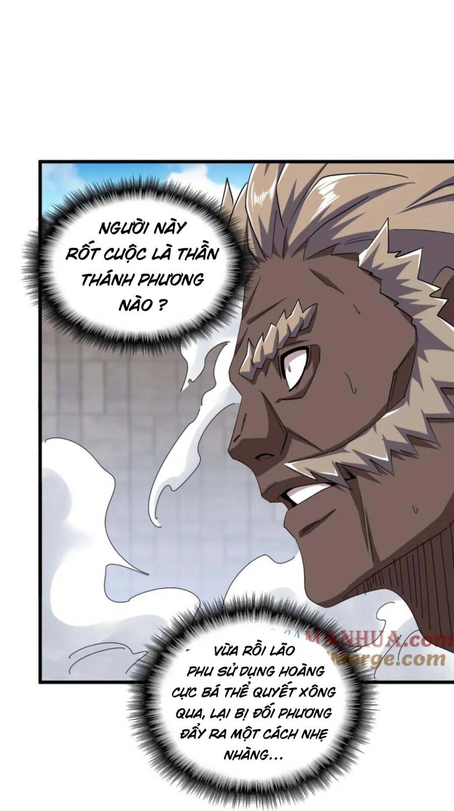 Đại Quản Gia Là Ma Hoàng Chap 382 - Next Chap 383